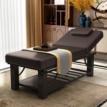  High-end beauty bed beauty salon special massage bed massage bed physiotherapy household bed with hole folding pattern embroidery fire treatment bed
