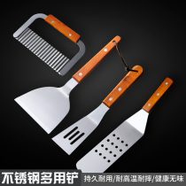 Stainless steel cooking shovel Steak Teppanyaki pancake hand grab cake tool Small shovel pizza knife commercial triangle shovel