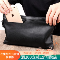 2021 mens leather handbag high-grade light luxury Korean fashion clip bag leisure business large capacity soft leather handbag