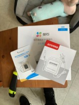 Sea Convisees Fluorite Wireless Surveillance Camera Memory Private Card 128G Mobile Phone TF Memory Card SD Flash Memory Card