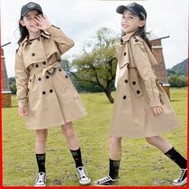 Girls spring windbreaker 2021 New Korean version of childrens spring and autumn foreign style fashionable childrens net red long coat tide