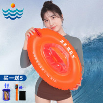 Wangzi follower swimming bag adult thick double airbag floating anti-drowning rescue storage drifting bag equipment Professional