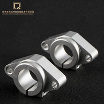 Linear optical axis fixed support base Aluminum bracket Rhombic horizontal fixing seat guide rod seat SHF16 20 25 30