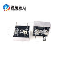 New KBPC5010 1510 2510 3510 single-phase rectifier Bridge fang qiao Bridge 50A 1000V