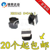 NR6045-47UH patch Magnetic Inductor 1 2 2 4 7 10 22 33 100 220UH 6*6*4 5