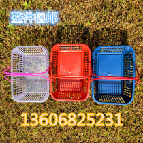 2-12 Jin plastic portable fruit basket orchard picking strawberry basket loquat plum peach ordinary Bayberry basket frame