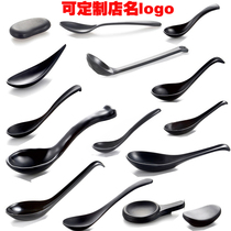Japanese rice spoon Melamine household spoon Black matte thickened spoon Creative spoon Hook spoon Kung fu spoon Chopstick holder