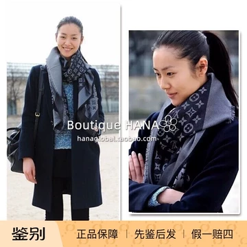 LV经典丝巾-LV经典丝巾促销价格、LV经典丝巾品牌- 淘宝