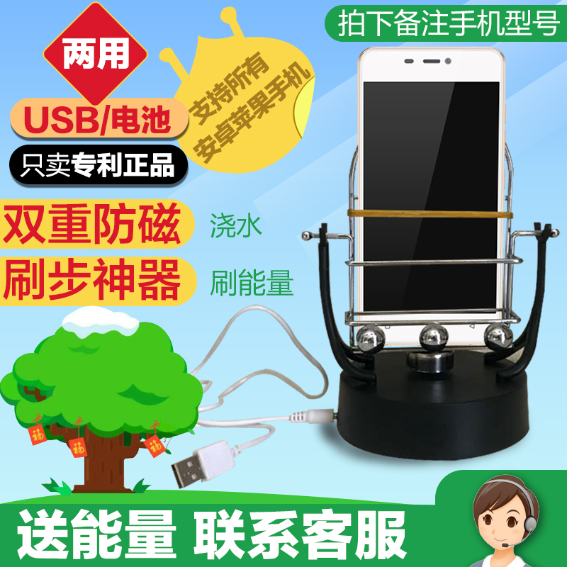 蚂蚁积分兑换免费额度★支付宝移动端:支付宝 蚂蚁积分 兑换好礼 最高69999蚂蚁积分换iPhone X!
