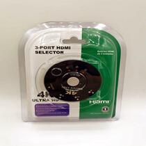 hdmi converts into D instrumental support 4K HMI switcher HDMI distributes YOUR video HDMI three out