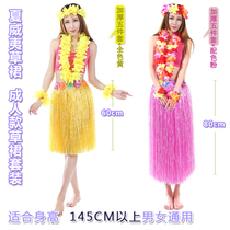 Adult Hawaiian hula dance costume 6080CM five-piece thickened double layer annual dance party beach bonfire performance