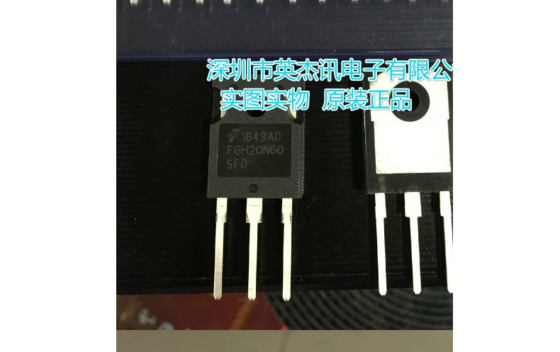 Professional 10 years TO247 FGH20N60SFDTU original FGH20N60 can be directly shot professional support
