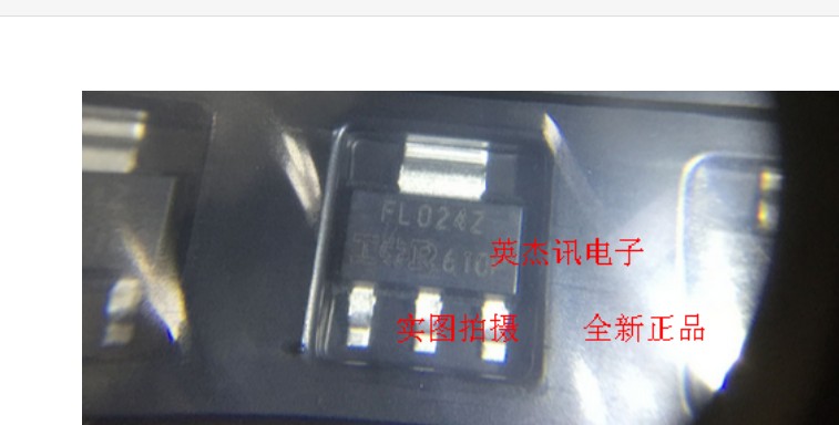 IRFL024NTRPBF FL024N silkprint FL024Z imported original IR full range of sales can be straight