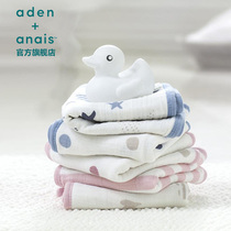 American aden anais baby gauze towel saliva towel baby bath wash face towel handkerchief 3 Pack