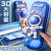 Boys pencil box Boys pencil box pencil bag first grade pupils use children boys boys kindergarten 3D stereo multi - layer large capacity 2022 new popular versatile