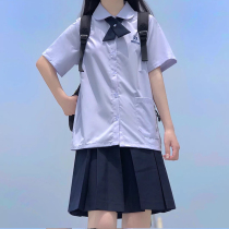 Thai school uniform Nano taboo girl Xiaoshui same shirt skirt summer Thai school uniform jk suit class suit