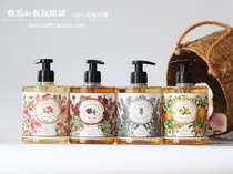 France Panie Nanfa Manor Marseille liquid soap Rose fragrance Shower gel Milk Essential Oil 500ml