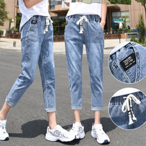 Elastic waist jeans womens autumn 2021 new high waisted wide legs loose slim small man eight-point Haren pants