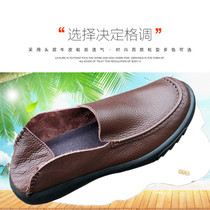 Single-layer first layer cowhide foreign trade Mens Shoes summer breathable leather casual mens shoes a pedal lazy shoes soft face leather