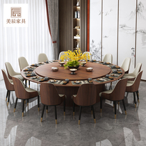 Hotel dining table Electric large round table New Chinese style wood color Zen Club custom bed and breakfast solid wood 20-person table and chair