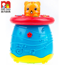 Mari toy fun tumbling drum fruit button childrens educational music toy treasure beating drum instrument toy
