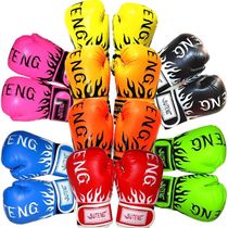 Sageton childrens mold boxing gloves forming liner boxing fight Sanda sandbag training gloves