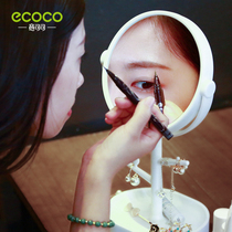 Cosmetic mirror small mirror desktop dressing portable Princess Mirror desktop mini dormitory desk portable student double mirror