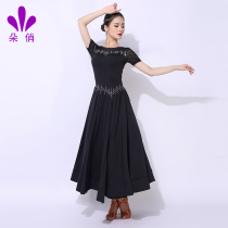 Duo Qiao modern dance dress womens national standard dance dress Waltz dress waltz competition performance suit