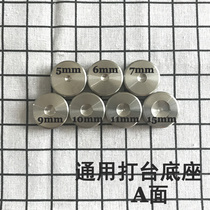 Shunji hardware rivet four-button surface table high-quality stainless steel CNC processing precision does not rust DT