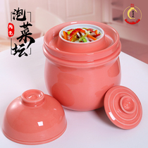 Kimchi jars household ceramics Sichuan earthenware sauerkraut cans small sealed thickened with lid storage cans Pickles