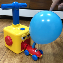 Childrens balloon car toy 2-3 years old and a half 1 two puzzle force girl baby 1-2 years old 6 boys 5 three gifts