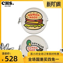  Crissrex Store HUMAN MADE CIRCLE COIN CASE Burger DUCK Cowhide COIN CASE