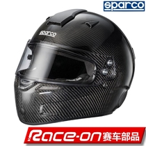 SPARCO AIR KF-7W Karting RACING Helmet