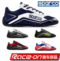 2021 SPARCO S-POLE casual shoes