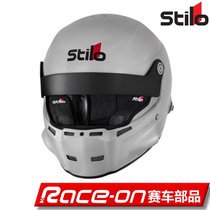 STILO ST5R COMPOSITE Kung FU Dragon Rally CAR HELMET FIA CERTIFICATION