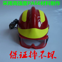 Blue Sky Rescue Fire Helmet European Korean F2 Rescue Helmet Earthquake Rescue Helmet