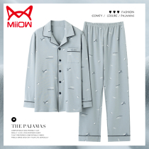 Cat man mens cotton pajamas spring and autumn long sleeves mens youth plus size cotton summer thin housewear set