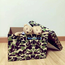 Japan Tide brand bape A BATHING APE green camouflage apes head baby milo storage box