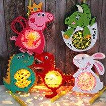 Mid-Autumn Festival Childrens portable cartoon music lantern Kindergarten diy non-woven luminous small toy handmade lantern