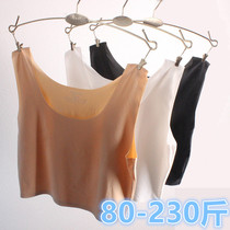 Internal anti-light sling small vest wrap chest short summer Women thin ice silk underwear fat mm plus size 200kg