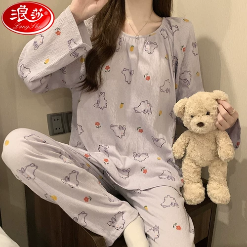 Пижама, топ с чашечками, осенний лонгслив, милый хлопковый комплект, коллекция 2023