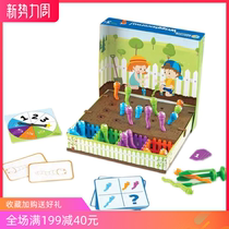 Learning Resources Twisted Worm Classification Ordering Count Fine Table Tours New Puzzle Toys