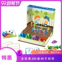 Learning Resources twisting worm sorting counting fine board games new educational toys