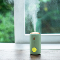 Xiaomi car dedicated USB Humidifier home silent air fresh gift big spray mini aroma diffuser