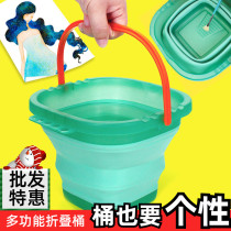 Multifunctional silicone bucket brush bucket painting art supplies convenient foldable telescopic outdoor sketching
