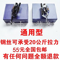 Assault-Gun series telescopic rope wire rope military fans anti-grab non-embroidered steel telescopic keychain standard configuration