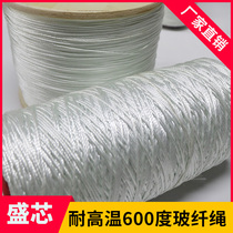 Alkali-free glass fiber rope High temperature fire retardant flame retardant glass fiber rope Corrosion-resistant insulation glass fiber wire without joints