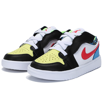 Nike nike childrens shoes 2021 new jordan 1 men and women with the same AJ1 youth board shoes DH5929-006