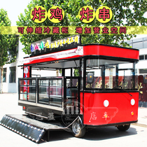 Electric four-wheel snack car multifunctional breakfast car mobile fried string car cooked food spicy hot stall cold drink car commercial