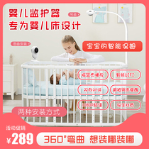Wireless wifi Remote baby monitor Baby monitor Monitor Nursing instrument Cry alarm camera